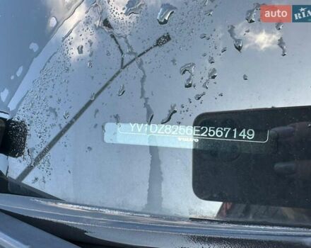 Коричневий Вольво ХС60, об'ємом двигуна 2.4 л та пробігом 273 тис. км за 16100 $, фото 26 на Automoto.ua