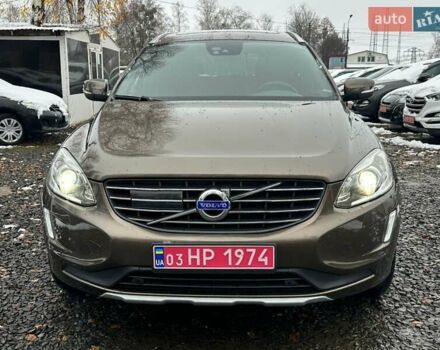 Коричневый Вольво ХС60, объемом двигателя 2.4 л и пробегом 257 тыс. км за 23900 $, фото 8 на Automoto.ua