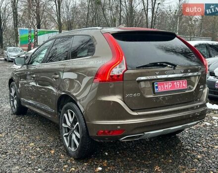 Коричневый Вольво ХС60, объемом двигателя 2.4 л и пробегом 257 тыс. км за 23900 $, фото 6 на Automoto.ua