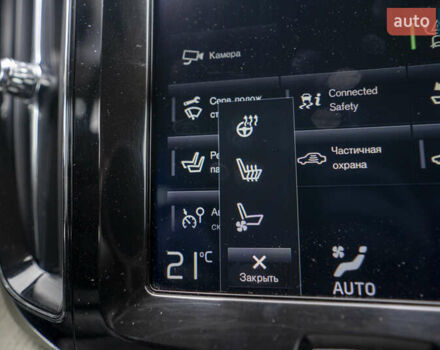 Коричневий Вольво ХС60, об'ємом двигуна 1.97 л та пробігом 200 тис. км за 31990 $, фото 41 на Automoto.ua