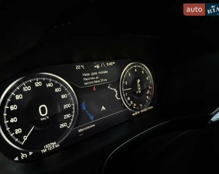 Коричневий Вольво ХС60, об'ємом двигуна 1.97 л та пробігом 193 тис. км за 23500 $, фото 12 на Automoto.ua