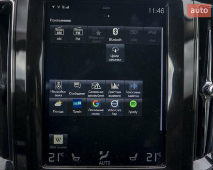 Коричневий Вольво ХС60, об'ємом двигуна 1.97 л та пробігом 200 тис. км за 31990 $, фото 38 на Automoto.ua