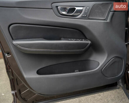 Коричневий Вольво ХС60, об'ємом двигуна 1.97 л та пробігом 200 тис. км за 31990 $, фото 20 на Automoto.ua