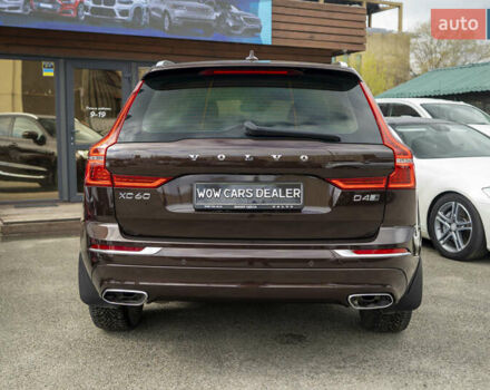 Коричневый Вольво ХС60, объемом двигателя 1.97 л и пробегом 200 тыс. км за 29700 $, фото 12 на Automoto.ua