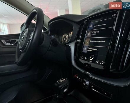 Коричневий Вольво ХС60, об'ємом двигуна 1.97 л та пробігом 193 тис. км за 23500 $, фото 7 на Automoto.ua