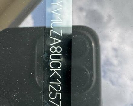 Коричневый Вольво ХС60, объемом двигателя 1.97 л и пробегом 84 тыс. км за 42000 $, фото 28 на Automoto.ua