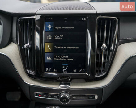 Коричневый Вольво ХС60, объемом двигателя 1.97 л и пробегом 200 тыс. км за 29700 $, фото 27 на Automoto.ua