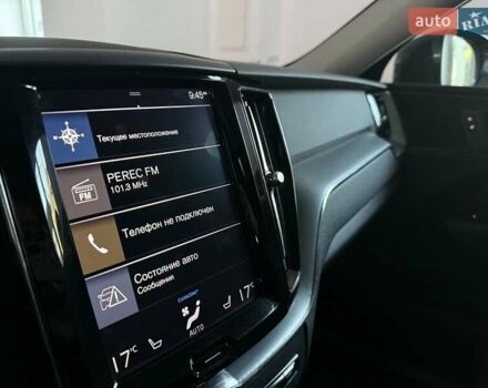 Коричневий Вольво ХС60, об'ємом двигуна 1.97 л та пробігом 193 тис. км за 23500 $, фото 10 на Automoto.ua