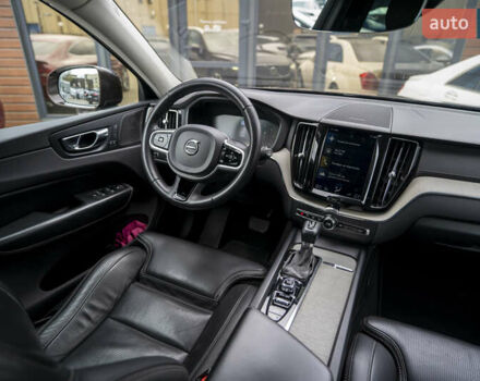 Коричневый Вольво ХС60, объемом двигателя 1.97 л и пробегом 200 тыс. км за 29700 $, фото 23 на Automoto.ua