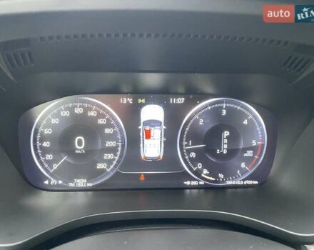 Коричневий Вольво ХС60, об'ємом двигуна 1.97 л та пробігом 74 тис. км за 35900 $, фото 20 на Automoto.ua