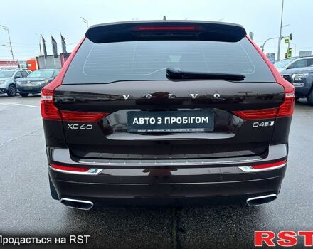 Коричневый Вольво ХС60, объемом двигателя 2 л и пробегом 74 тыс. км за 39900 $, фото 5 на Automoto.ua