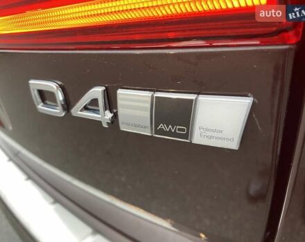 Коричневий Вольво ХС60, об'ємом двигуна 1.97 л та пробігом 74 тис. км за 35900 $, фото 28 на Automoto.ua