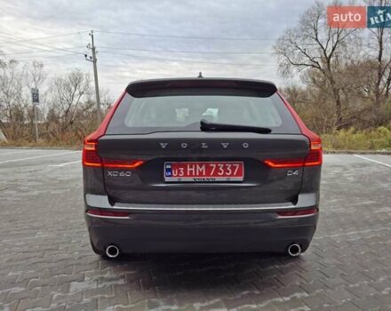 Коричневый Вольво ХС60, объемом двигателя 2 л и пробегом 185 тыс. км за 29199 $, фото 13 на Automoto.ua