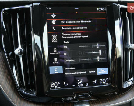 Вольво ХС60 2021 в Львове на Automoto.ua Коричневый Вольво ХС60, объемом двигателя 2 л и пробегом 141 тыс. км за 43500 $, фото 54 на Automoto.ua