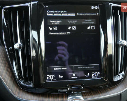 Вольво ХС60 2021 в Львове на Automoto.ua Коричневый Вольво ХС60, объемом двигателя 2 л и пробегом 141 тыс. км за 43500 $, фото 52 на Automoto.ua