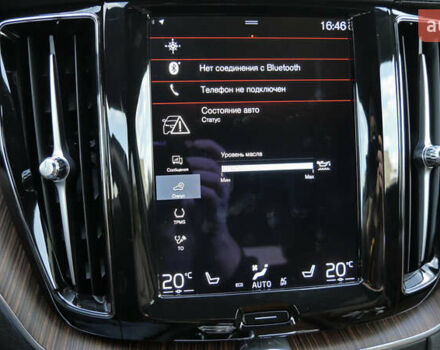 Вольво ХС60 2021 в Львове на Automoto.ua Коричневый Вольво ХС60, объемом двигателя 2 л и пробегом 141 тыс. км за 43500 $, фото 53 на Automoto.ua