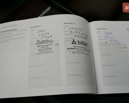 Вольво ХС60 2021 в Львове на Automoto.ua Коричневый Вольво ХС60, объемом двигателя 2 л и пробегом 141 тыс. км за 43500 $, фото 75 на Automoto.ua