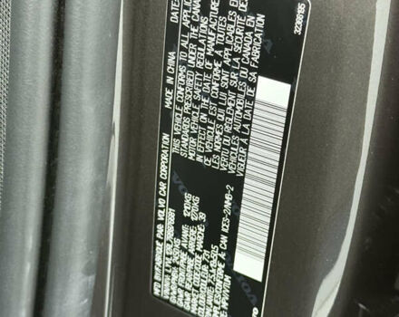 Коричневый Вольво ХС60, объемом двигателя 1.97 л и пробегом 6 тыс. км за 43500 $, фото 38 на Automoto.ua