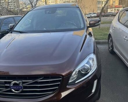 Коричневый Вольво ХС60, объемом двигателя 2.4 л и пробегом 287 тыс. км за 18000 $, фото 1 на Automoto.ua