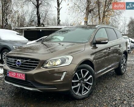 Коричневий Вольво ХС60, об'ємом двигуна 2.4 л та пробігом 257 тис. км за 23900 $, фото 1 на Automoto.ua