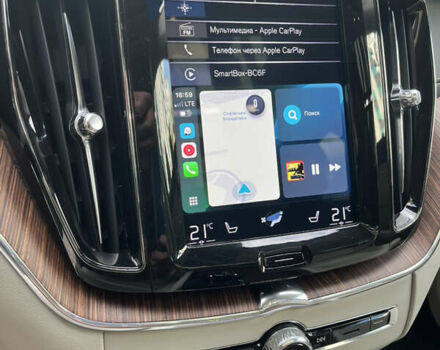 Вольво ХС60 2018 в Киеве на Automoto.ua Красный Вольво ХС60, объемом двигателя 1.97 л и пробегом 79 тыс. км за 38500 $, фото 10 на Automoto.ua