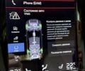 Красный Вольво ХС60, объемом двигателя 1.97 л и пробегом 152 тыс. км за 43000 $, фото 41 на Automoto.ua