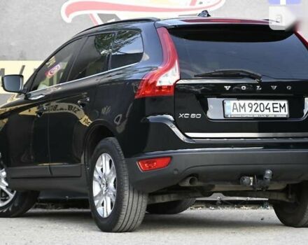 Вольво ХС60, объемом двигателя 2 л и пробегом 299 тыс. км за 15000 $, фото 21 на Automoto.ua