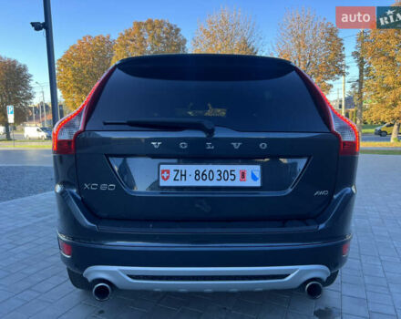 Вольво ХС60, объемом двигателя 2.4 л и пробегом 241 тыс. км за 14900 $, фото 18 на Automoto.ua