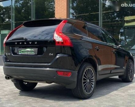 Вольво ХС60, объемом двигателя 2 л и пробегом 246 тыс. км за 12690 $, фото 17 на Automoto.ua