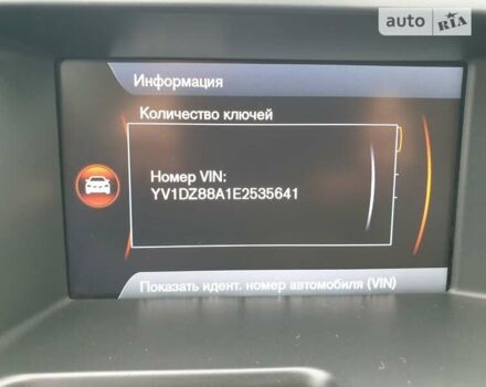 Вольво ХС60, об'ємом двигуна 2 л та пробігом 174 тис. км за 18300 $, фото 51 на Automoto.ua