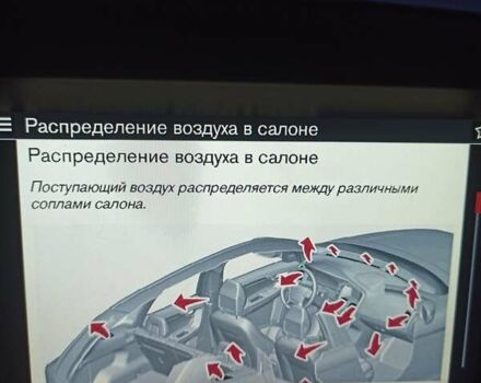 Вольво ХС60, объемом двигателя 2.4 л и пробегом 280 тыс. км за 21500 $, фото 29 на Automoto.ua