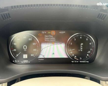 Вольво ХС60, объемом двигателя 2 л и пробегом 208 тыс. км за 19500 $, фото 19 на Automoto.ua