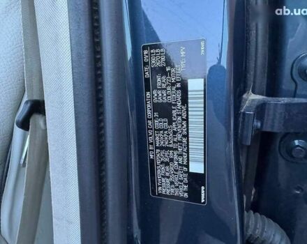 Вольво ХС60, объемом двигателя 2 л и пробегом 208 тыс. км за 20300 $, фото 16 на Automoto.ua