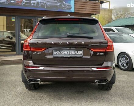 Вольво ХС60, об'ємом двигуна 2 л та пробігом 200 тис. км за 30500 $, фото 12 на Automoto.ua