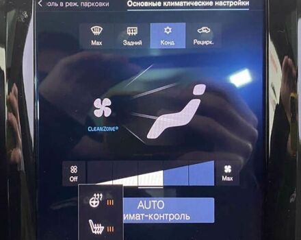 Вольво ХС60, объемом двигателя 2 л и пробегом 130 тыс. км за 25950 $, фото 29 на Automoto.ua