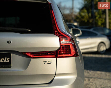 Вольво ХС60 2018 в Черновцах на Automoto.ua Вольво ХС60, объемом двигателя 1.97 л и пробегом 117 тыс. км за 25800 $, фото 6 на Automoto.ua