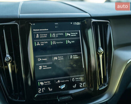 Вольво ХС60 2018 в Черновцах на Automoto.ua Вольво ХС60, объемом двигателя 1.97 л и пробегом 117 тыс. км за 25800 $, фото 27 на Automoto.ua