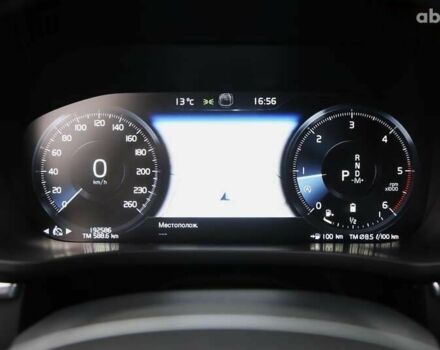 Вольво ХС60, объемом двигателя 2 л и пробегом 192 тыс. км за 32900 $, фото 16 на Automoto.ua