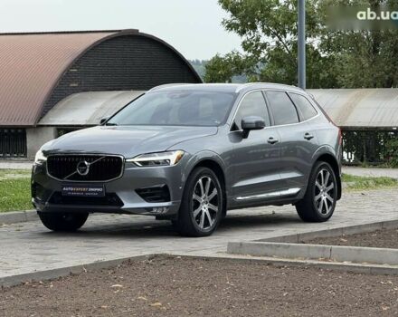 Вольво ХС60, объемом двигателя 2 л и пробегом 32 тыс. км за 32800 $, фото 18 на Automoto.ua