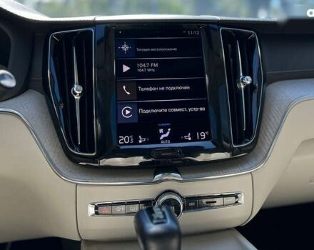 Вольво ХС60, объемом двигателя 2 л и пробегом 118 тыс. км за 29999 $, фото 15 на Automoto.ua