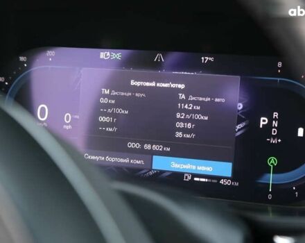 Вольво ХС60, об'ємом двигуна 0 л та пробігом 67 тис. км за 45500 $, фото 16 на Automoto.ua