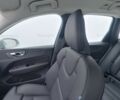 купити нове авто Вольво ХС60 2023 року від офіційного дилера Volvo Car - Kharkiv Вольво фото