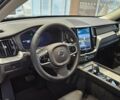 купить новое авто Вольво ХС60 2023 года от официального дилера Volvo Car-Одеса Вольво фото