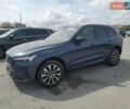 Вольво ХС60, объемом двигателя 1.97 л и пробегом 34 тыс. км за 13500 $, фото 1 на Automoto.ua