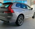 купить новое авто Вольво ХС60 2024 года от официального дилера ТзОВ «Імпері Моторз» Вольво фото