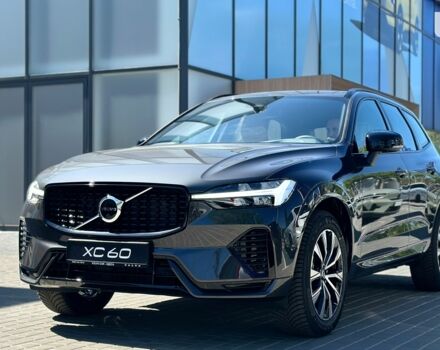 купить новое авто Вольво ХС60 2024 года от официального дилера Volvo Car-Одеса Вольво фото