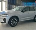 купить новое авто Вольво ХС60 2024 года от официального дилера ТзОВ «Імпері Моторз» Вольво фото