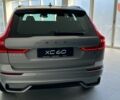 купить новое авто Вольво ХС60 2024 года от официального дилера ТзОВ «Імпері Моторз» Вольво фото