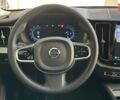 купить новое авто Вольво ХС60 2024 года от официального дилера ТзОВ «Імпері Моторз» Вольво фото