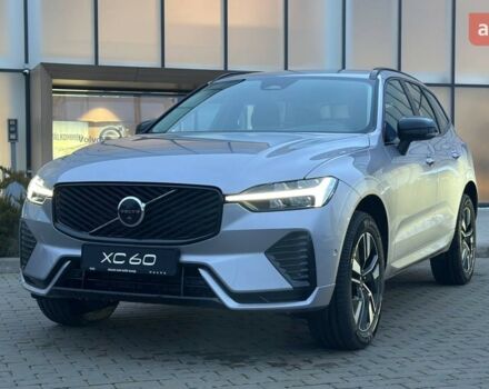 Вольво ХС60, объемом двигателя 1.97 л и пробегом 0 тыс. км за 69258 $, фото 7 на Automoto.ua